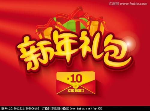 登陆美国下载软件后登陆不回来