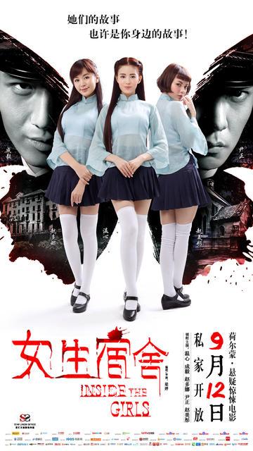 定制日本名古屋产业大学文凭毕业证